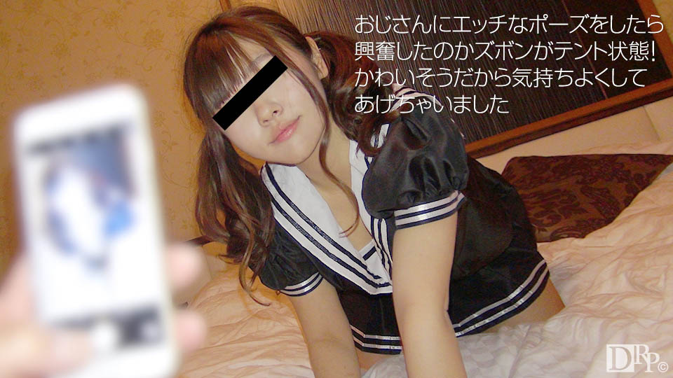 mu _ 水🤐!😷😇木りりか