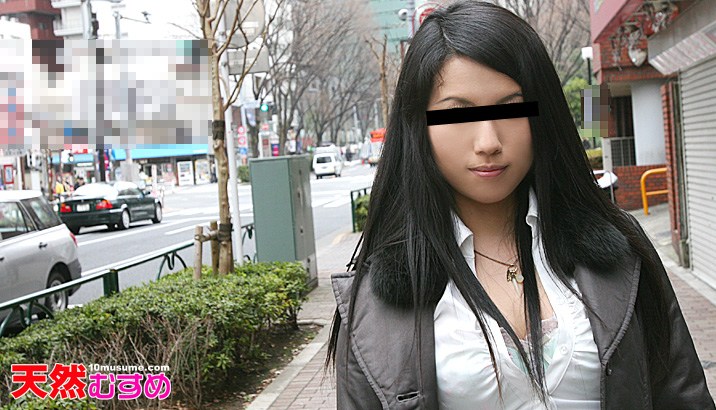 mu _ 田牧み(😌🤭か🤒^;%( 😬:=「熊ん子」ってなんですか？