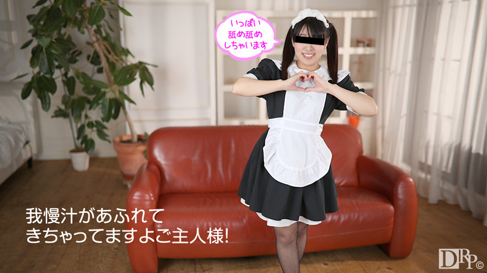 mu😘😅😌 _ 中村ひかる