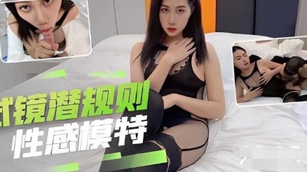 [FC2😑$-45😚:21] 清纯校,😘花试镜遭导演爆操内射