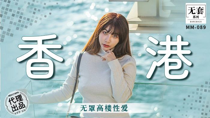 吴梦 🤤梦无罩高🤣🙄楼🤪😷😀😛野战 巨乳狂颤爆操内射