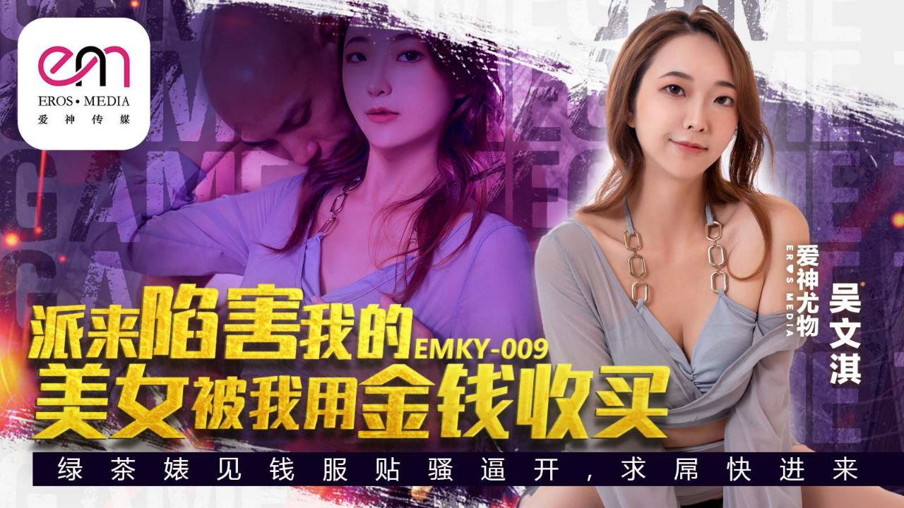 JUL/😃#-🤒😏😏123 极品美女反水成😊+我胯下玩物